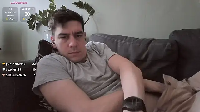 Ador mask online show from 04/05/26, 04:59