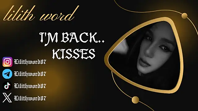 Snapshot of lilithword chatting on 12/19/25, 01:12 lilithword online show from 12/19/25, 01:12