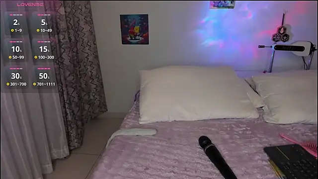 Natalia  Miller online show from 12/20/25, 11:12