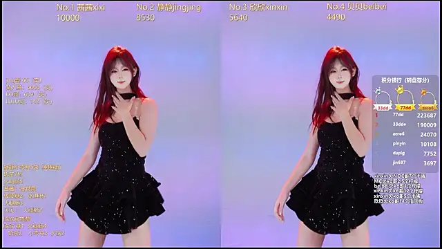 Neza-002 online show from 01/09/26, 07:04