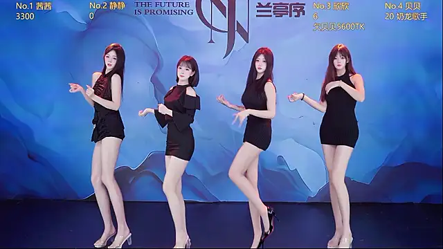 Neza-002 online show from 03/25/26, 04:13