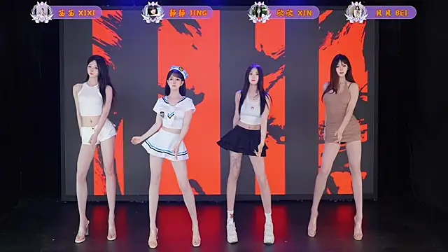 Neza-002 online show from 04/20/26, 07:15