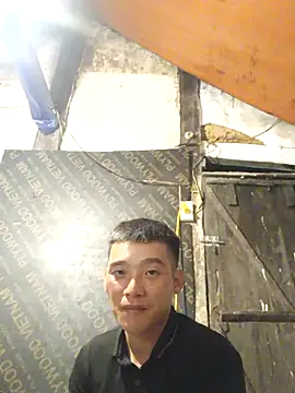 Snapshot of Chao_xxx chatting on 09/12/25, 05:46 Chao xxx online show from 09/12/25, 05:46