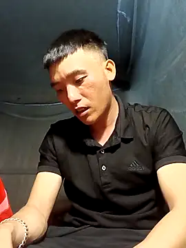 Snapshot of Chao_xxx chatting on 09/25/25, 01:04 Chao xxx online show from 09/25/25, 01:04