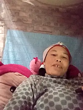 me-cute online show from 11/23/25, 01:22