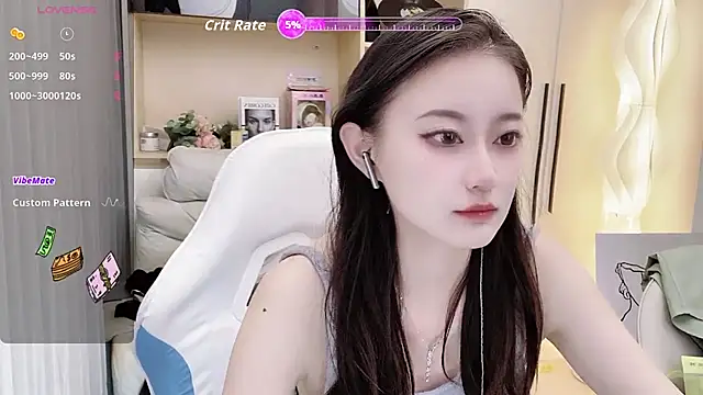 Naiyi-babe online show from 10/06/25, 11:29