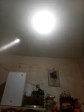 Bebicho14 online show from 10/20/25, 04:13