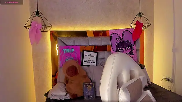 Snapshot of sophiievv chatting on 12/02/25, 07:09 sophiievv online show from 12/02/25, 07:09