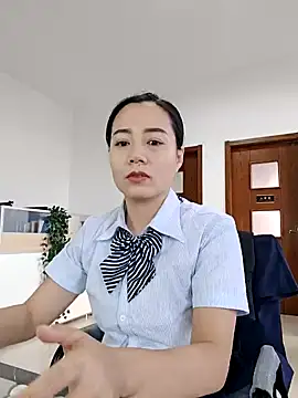 bingxin- online show from 11/17/25, 02:39