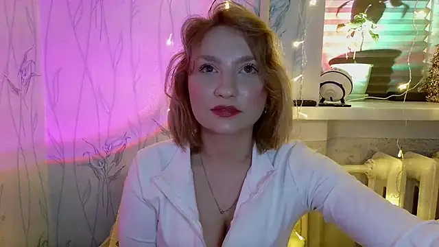 Snapshot of pr_In_cess_ chatting on 12/02/25, 08:48 pr In cess online show from 12/02/25, 08:48