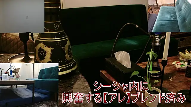 Snapshot of Bar_muscle chatting on 09/13/25, 07:02 Bar muscle online show from 09/13/25, 07:02