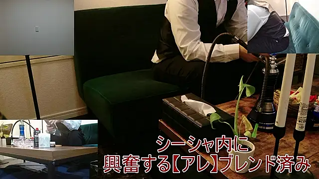 Snapshot of Bar_muscle chatting on 09/20/25, 09:10 Bar muscle online show from 09/20/25, 09:10