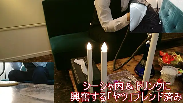 Snapshot of Bar_muscle chatting on 10/07/25, 04:37 Bar muscle online show from 10/07/25, 04:37