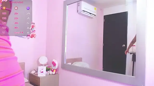 kiity horny  online show from 12/04/25, 12:25