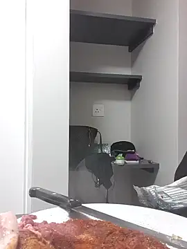 Snapshot of trickyOne chatting on 11/12/25, 04:13 trickyOne online show from 11/12/25, 04:13