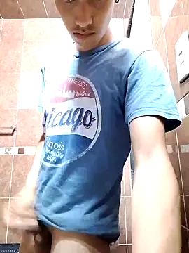 aispuro8505 online show from 10/03/25, 07:16