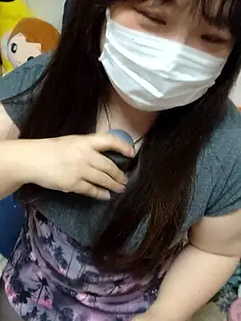 AYA dayo online show from 04/14/26, 01:50