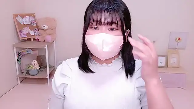 Snapshot of NANAMInn_ chatting on 12/18/25, 11:05 NANAMInn online show from 12/18/25, 11:05