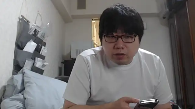 raterate555 online show from 11/12/25, 12:16