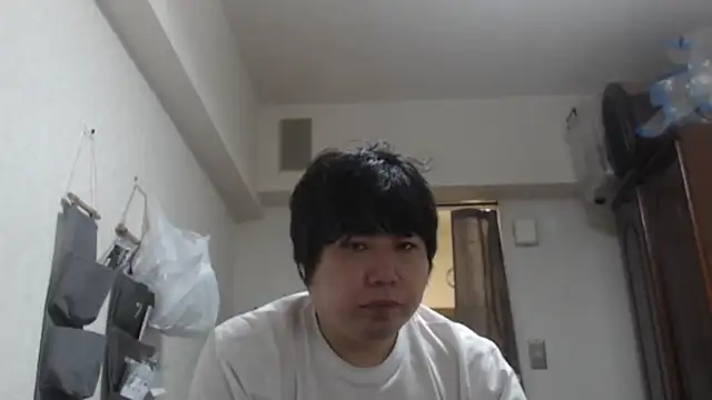 raterate555 online show from 12/03/25, 11:52