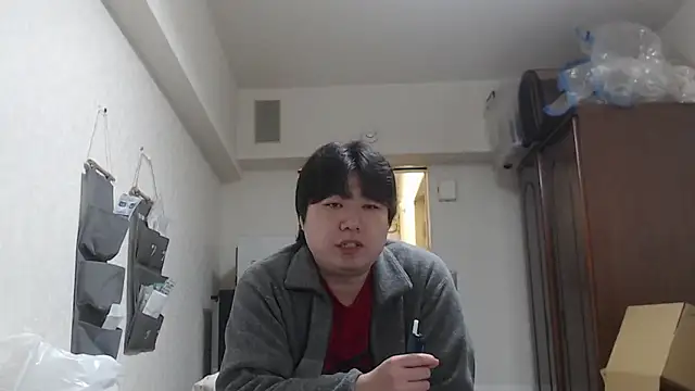 raterate555 online show from 02/27/26, 12:16