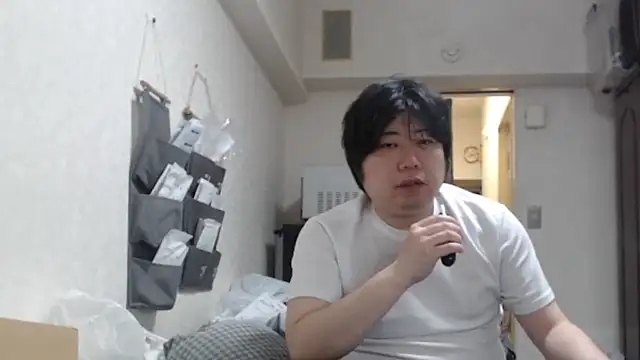 raterate555 online show from 04/20/26, 09:12