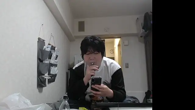 raterate555 online show from 06/26/26, 12:20