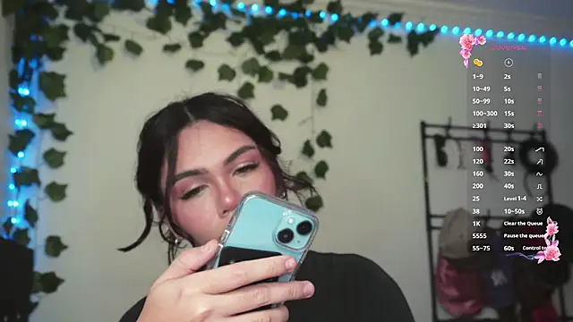 nina cat420 online show from 02/03/26, 07:46