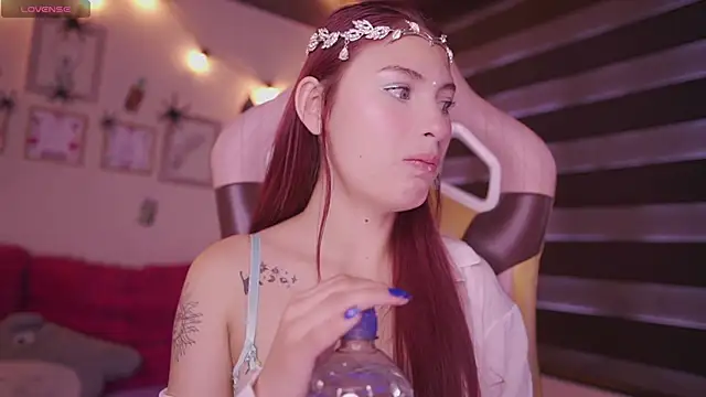 Rebecah 1 online show from 10/28/25, 01:36