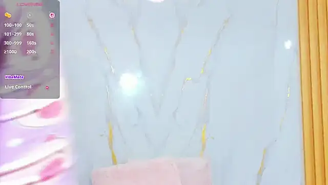 LexaLust online show from 12/19/25, 11:17