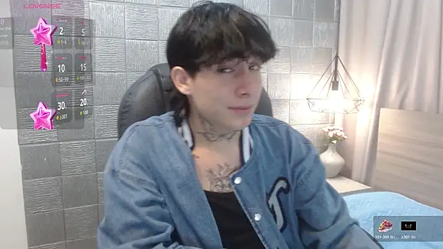 Snapshot of Iantwink18 chatting on 11/27/25, 04:03 Iantwink18 online show from 11/27/25, 04:03