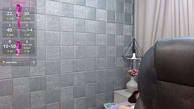 Snapshot of Iantwink18 chatting on 12/05/25, 08:01 Iantwink18 online show from 12/05/25, 08:01