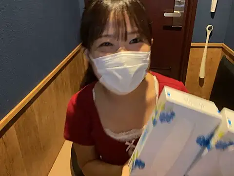 Snapshot of hikiwarinatto_xoxo chatting on 09/21/25, 05:42 hikiwarinatto xoxo online show from 09/21/25, 05:42