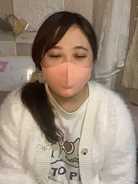 kotone blossom x online show from 11/05/25, 01:22