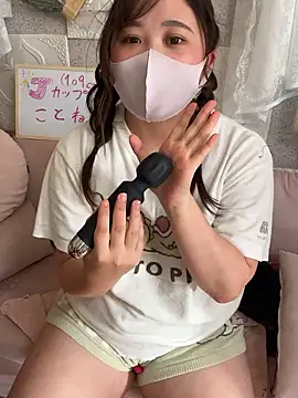 kotone blossom x online show from 11/08/25, 04:23