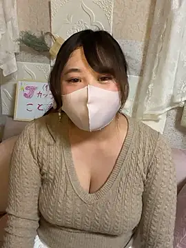 kotone blossom x online show from 11/15/25, 12:56