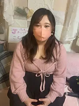 kotone blossom x online show from 11/28/25, 08:17