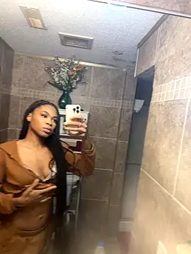 Idonotcherishu online show from 10/30/25, 12:01