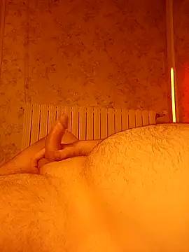 Snapshot of JPB052 chatting on 01/09/26, 07:55 JPB052 online show from 01/09/26, 07:55