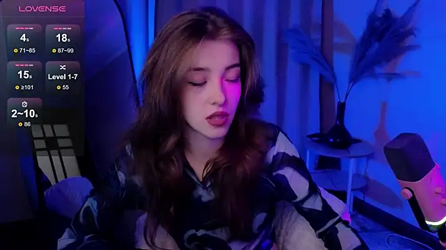 Snapshot of AstraMist chatting on 09/25/25, 02:10 AstraMist online show from 09/25/25, 02:10