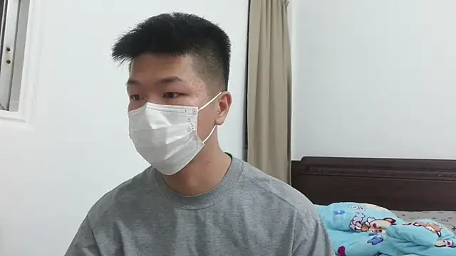 Sza 0515 online show from 02/18/26, 04:58