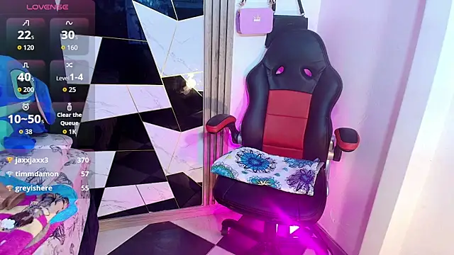 sophia arevalo online show from 11/08/25, 03:39