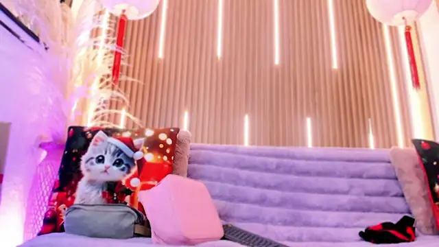 ArianaSantana online show from 12/19/25, 12:56