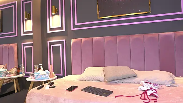 Tayler Kim online show from 01/11/26, 04:23