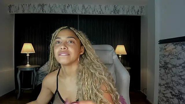 Amarafire online show from 02/12/26, 12:55