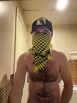 xxxDarkthrone online show from 10/26/25, 01:06