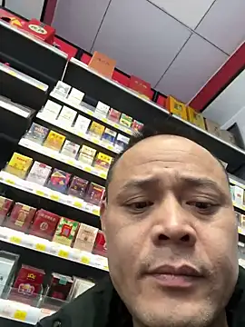 dajiba4718 online show from 11/27/25, 06:10