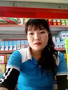 Snapshot of Thao_xx chatting on 10/05/25, 07:50 Thao xx online show from 10/05/25, 07:50