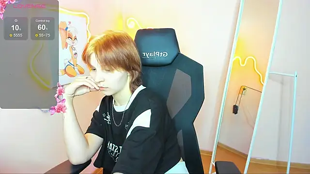 AudreyyKim online show from 11/25/25, 08:03