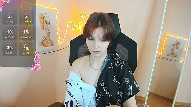 AudreyyKim online show from 12/16/25, 07:57